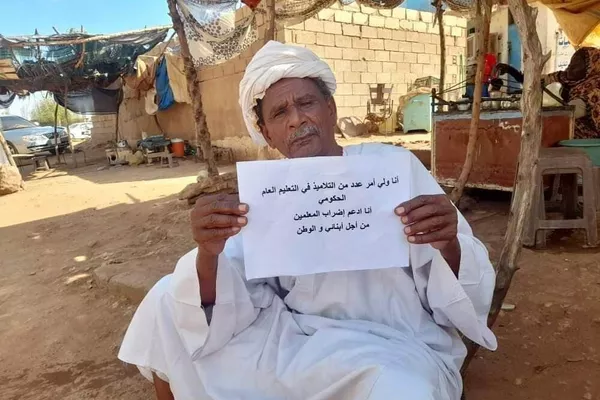 معلمي السودان في إضراب مفتوح حتى تحقيق مطالبهم وسط تجاهل حكومي
 - سبوتنيك عربي