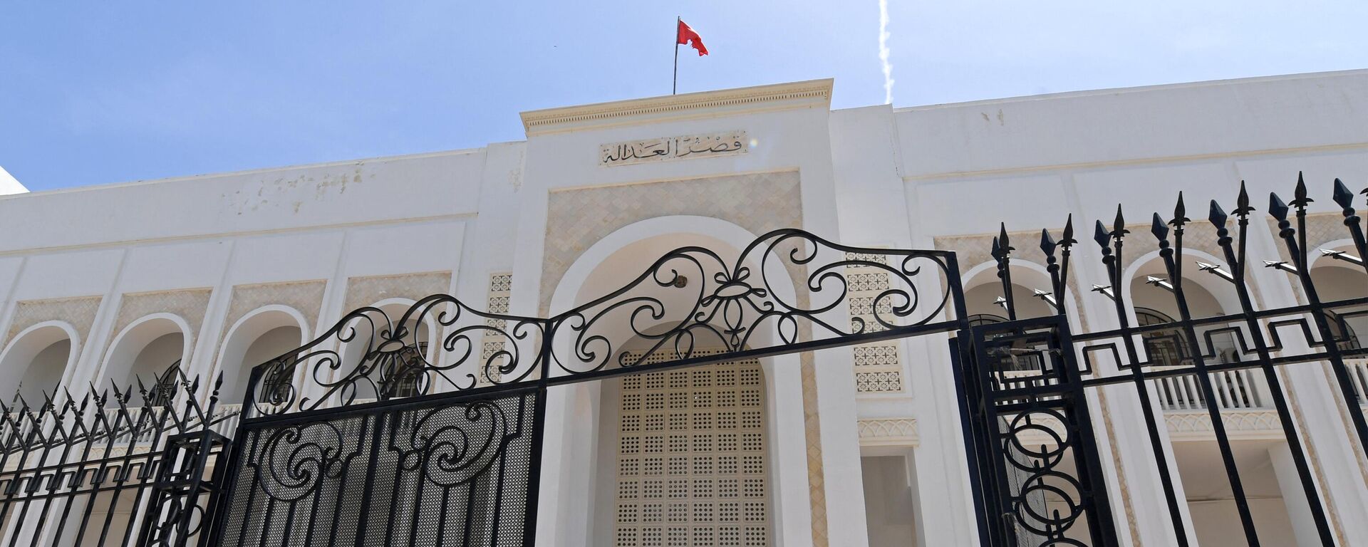 محكمة في تونس - سبوتنيك عربي, 1920, 30.05.2023