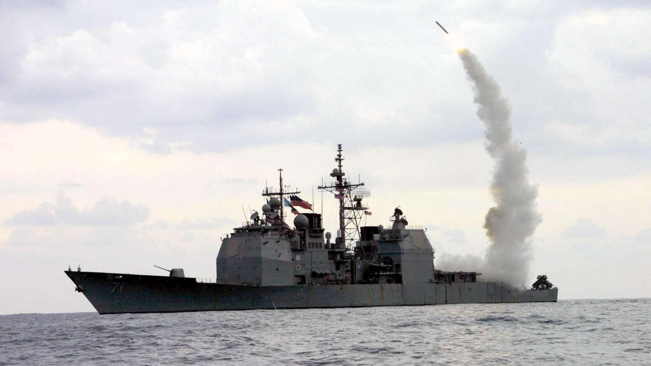 البنتاغون: البحرية الأمريكية تعترض صواريخ من اليمن يعتقد بأنها موجهة نحو إسرائيل