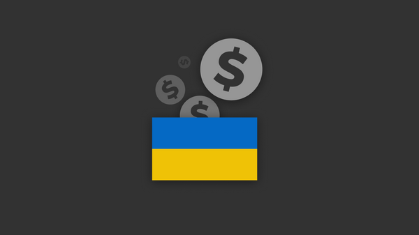 ما هو حجم المبالغ المالية الذي قدمته الوكالة الأمريكية للتنمية الدولية إلى أوكرانيا في عام 2022؟ - سبوتنيك عربي