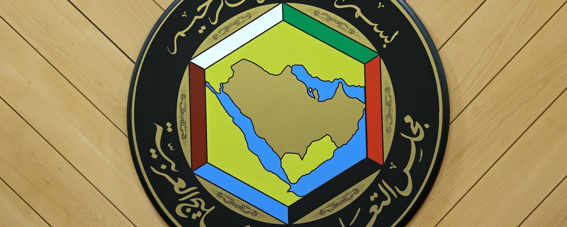 مجلس التعاون الخليجي - سبوتنيك عربي, 1920, 03.08.2023