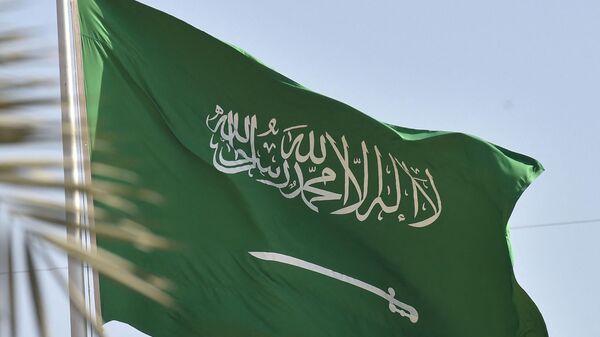 علم السعودية - سبوتنيك عربي