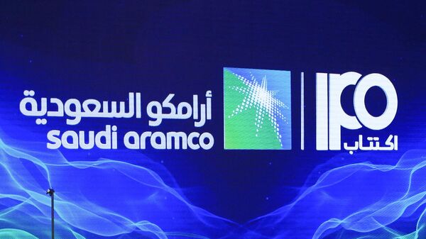 شركة أرامكو السعودية - سبوتنيك عربي