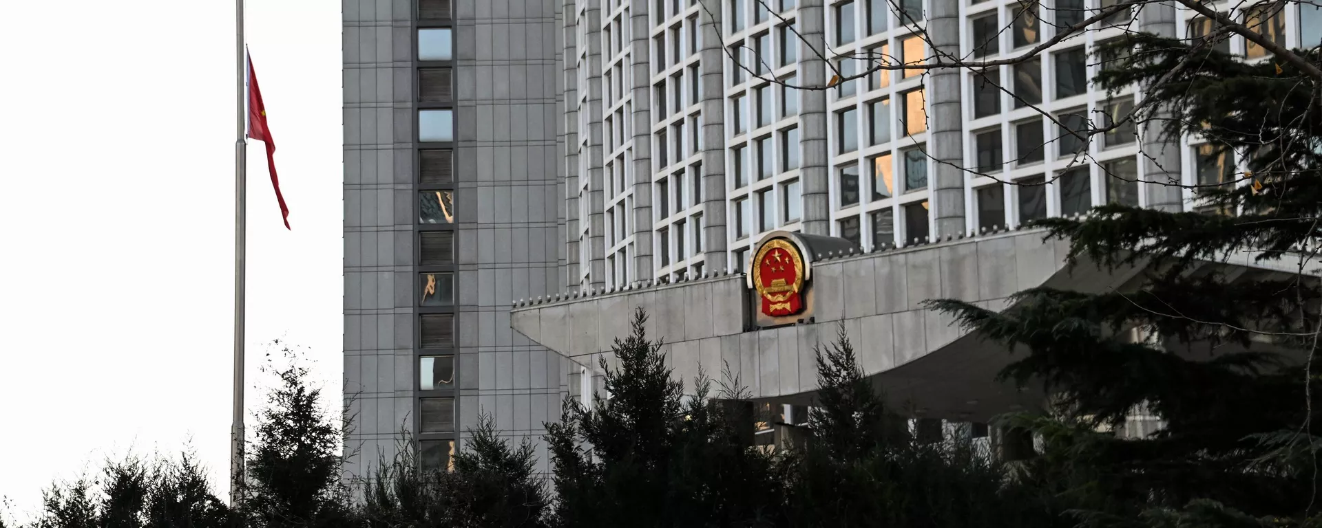 مبنى وزارة الخارجية الصينية، بكين - سبوتنيك عربي, 1920, 16.02.2023
