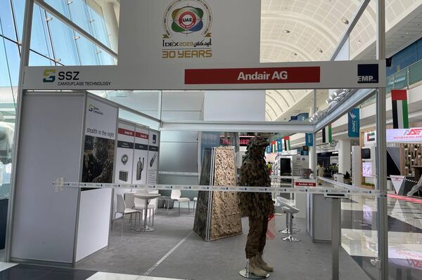 مؤتمر الدفاع الدولي في أبوظبي 2023 - سبوتنيك عربي