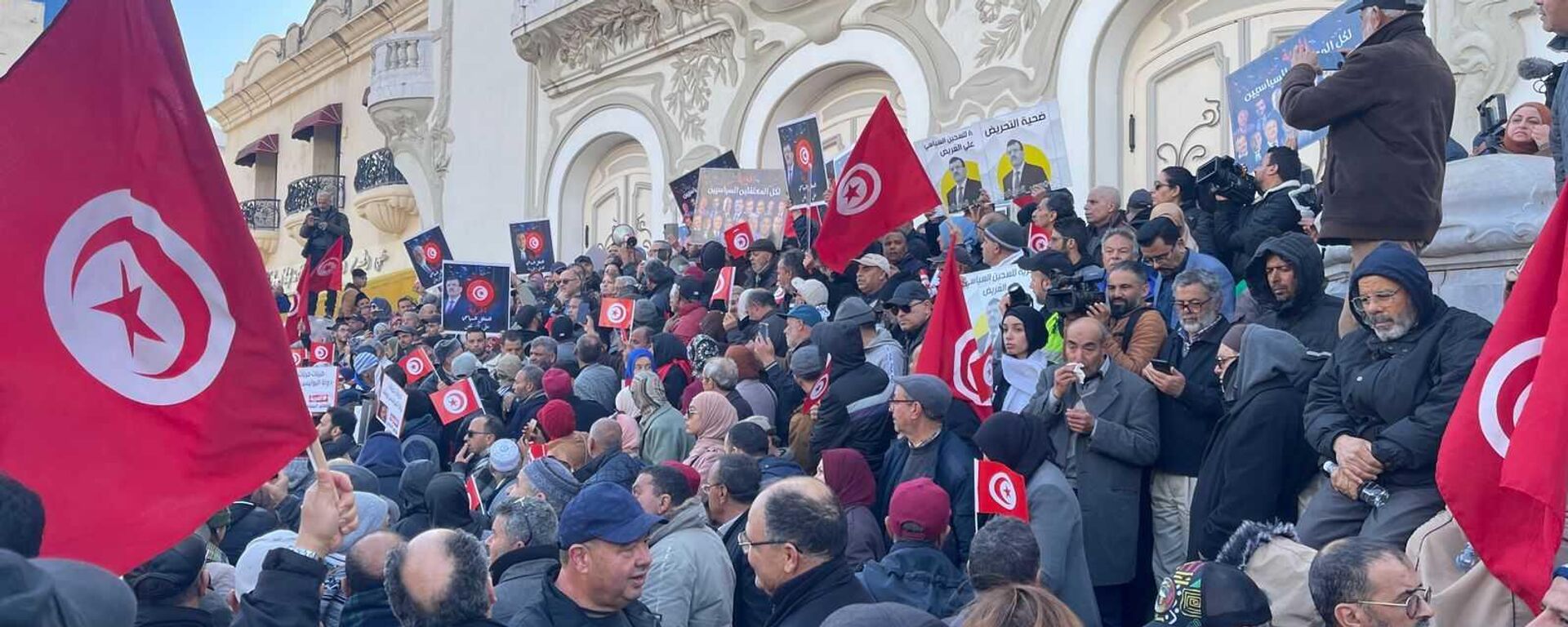  جبهة الخلاص الوطني تتظاهر في العاصمة التونسية تنديدا بالاعتقالات الأخيرة - سبوتنيك عربي, 1920, 12.03.2023