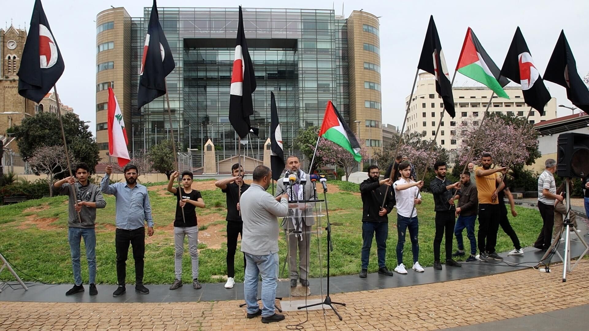 وقفة تضامنية مع الشعب الفلسطيني أمام مبنى الأمم المتحدة في بيروت - سبوتنيك عربي, 1920, 08.04.2023