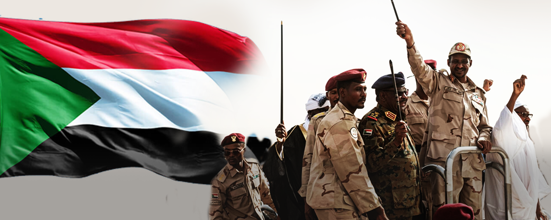 ما هي قوات الدعم السريع التي تخوض مواجهات مسلحة مع الجيش السوداني؟ - سبوتنيك عربي, 1920, 17.04.2023