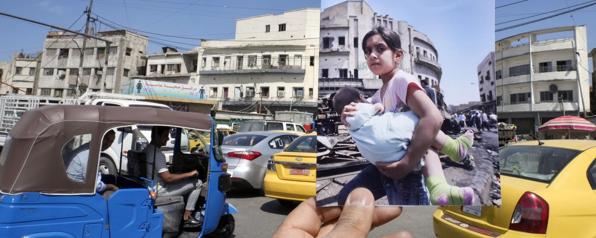 Фотографии девочки с ребенком 2007 года и современного вида той же улицы 2023 года в Багдаде  - سبوتنيك عربي, 1920, 19.04.2023