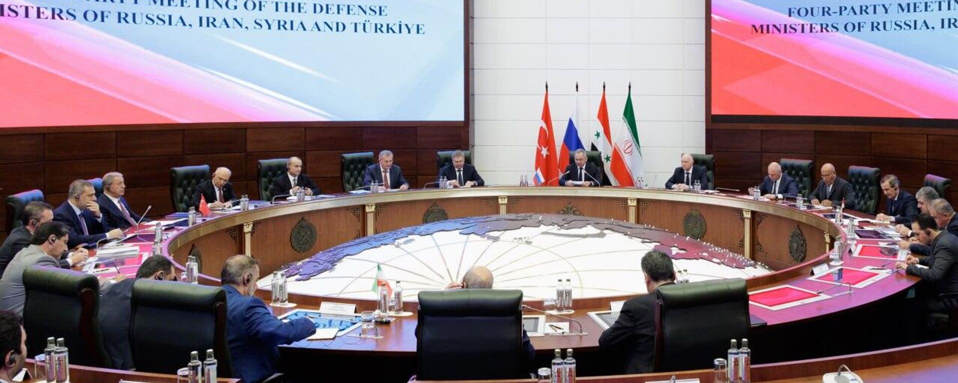  محادثات رباعية بين وزراء دفاع روسيا وإيران وسوريا وتركيا في موسكو - سبوتنيك عربي, 1920, 25.04.2023