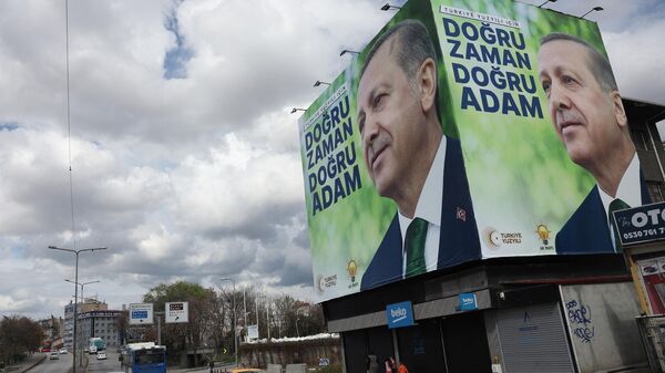 لافتة خاصة بالرئيس التركي رجب طيب أردوغان - سبوتنيك عربي