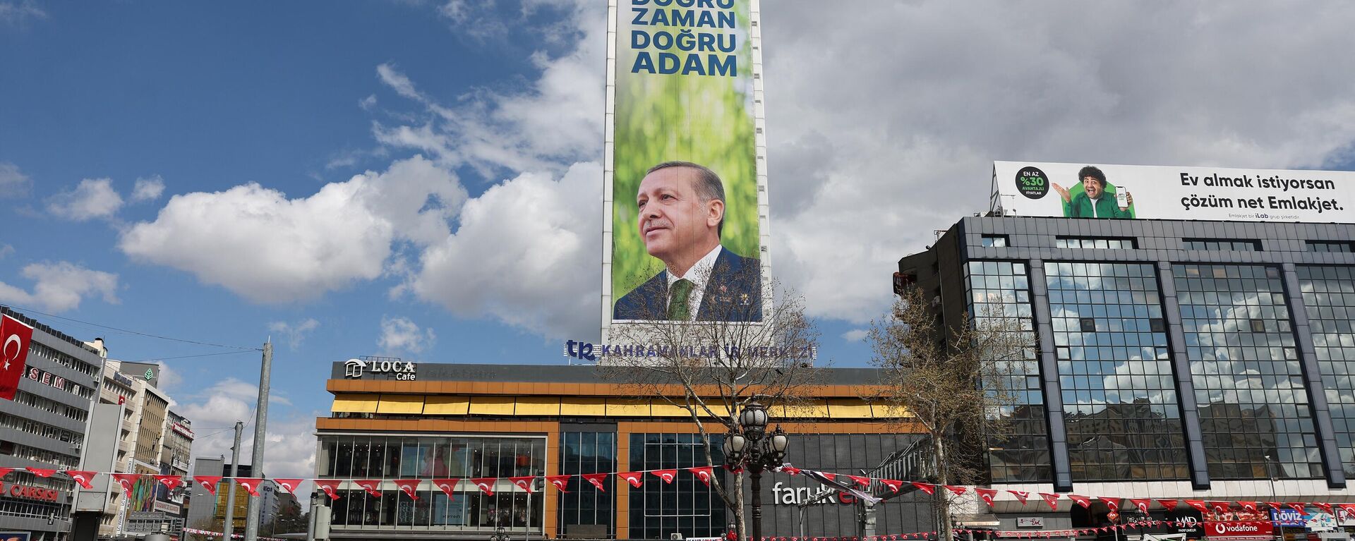 لافتة خاصة بالرئيس التركي رجب طيب أردوغان - سبوتنيك عربي, 1920, 27.04.2023