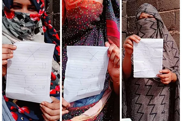 لا للحرب نعم للسلام... أوضاع إنسانية قاسية يعيشها السودان لا للحرب نعم للسلام... أوضاع إنسانية قاسية يعيشها السودان - سبوتنيك عربي