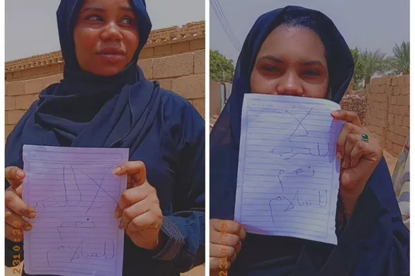 لا للحرب نعم للسلام... أوضاع إنسانية قاسية يعيشها السودان لا للحرب نعم للسلام... أوضاع إنسانية قاسية يعيشها السودان - سبوتنيك عربي