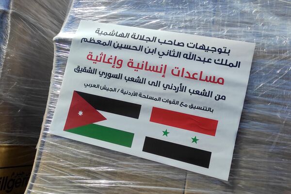  شاحنات الجيش الأردني تنقل مساعدات إنسانية لمتضرري الزلزال في سوريا  - سبوتنيك عربي