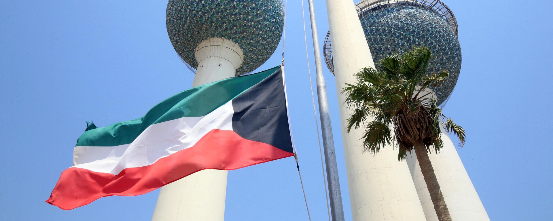 علم الكويت - سبوتنيك عربي, 1920, 05.09.2023