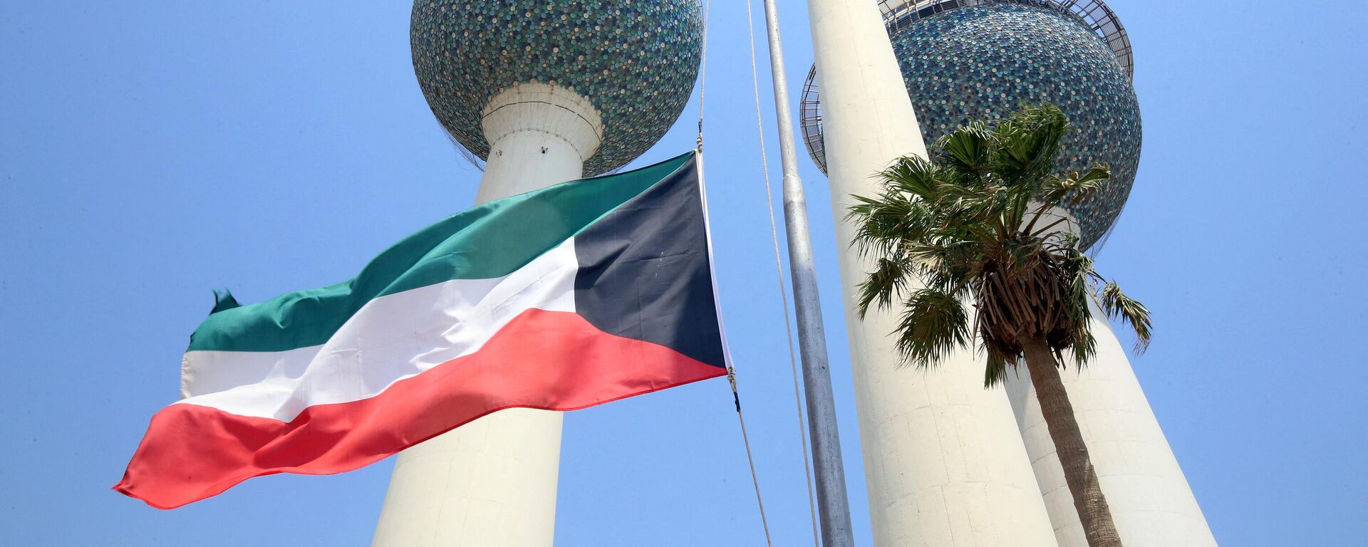 علم الكويت - سبوتنيك عربي, 1920, 03.08.2023