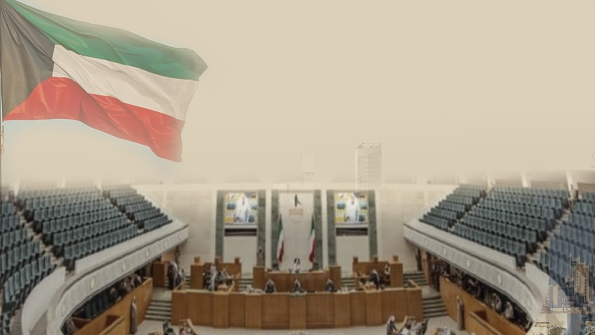تاريخ حل البرلمان الكويتي