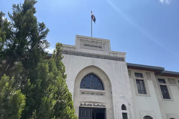 الذكرى المئوية لتأسيس جامعة دمشق الذكرى المئوية لتأسيس جامعة دمشق - سبوتنيك عربي