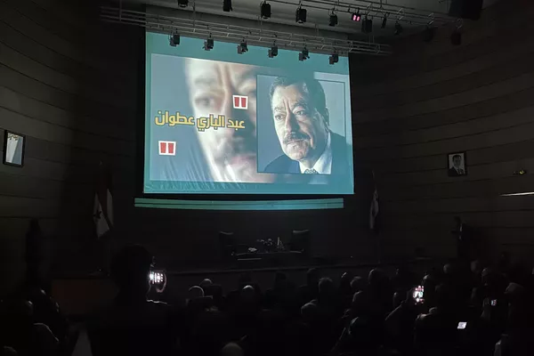 الذكرى المئوية لتأسيس جامعة دمشق الذكرى المئوية لتأسيس جامعة دمشق - سبوتنيك عربي