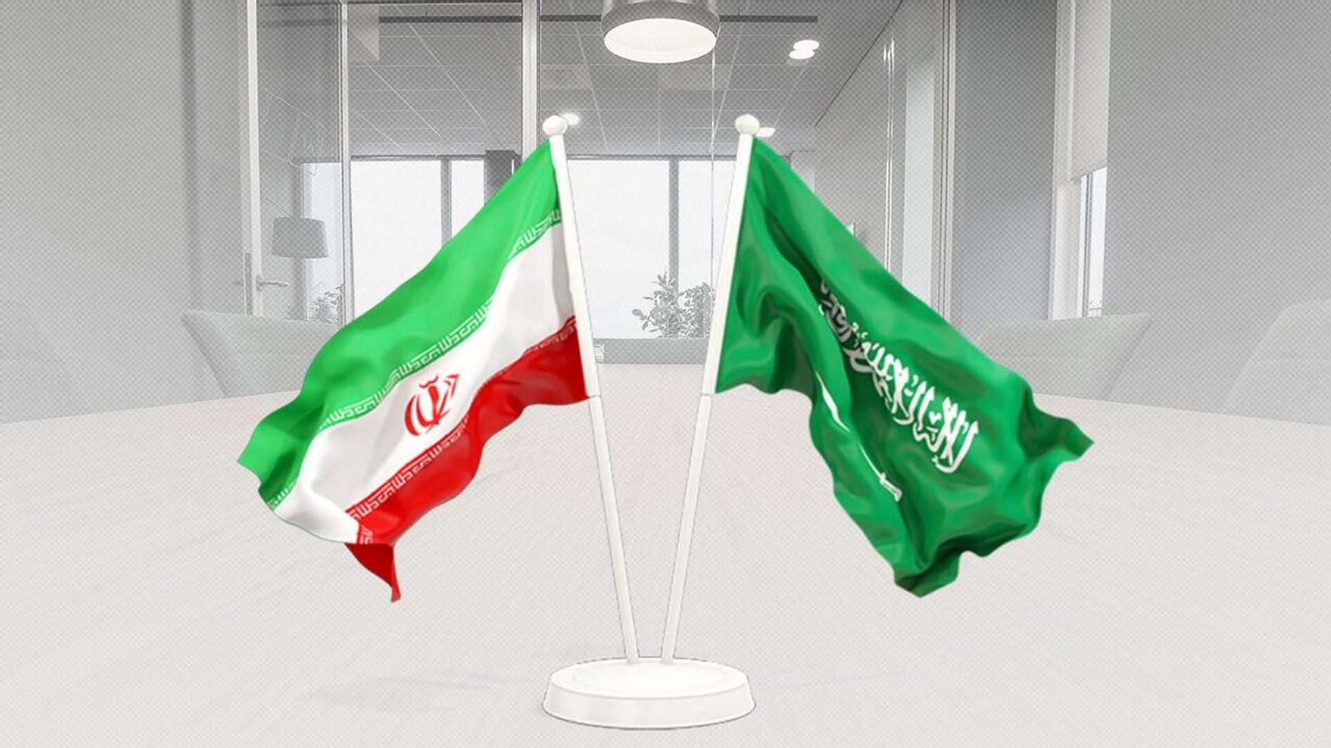 علما إيران و السعودية - سبوتنيك عربي, 1920, 30.04.2021