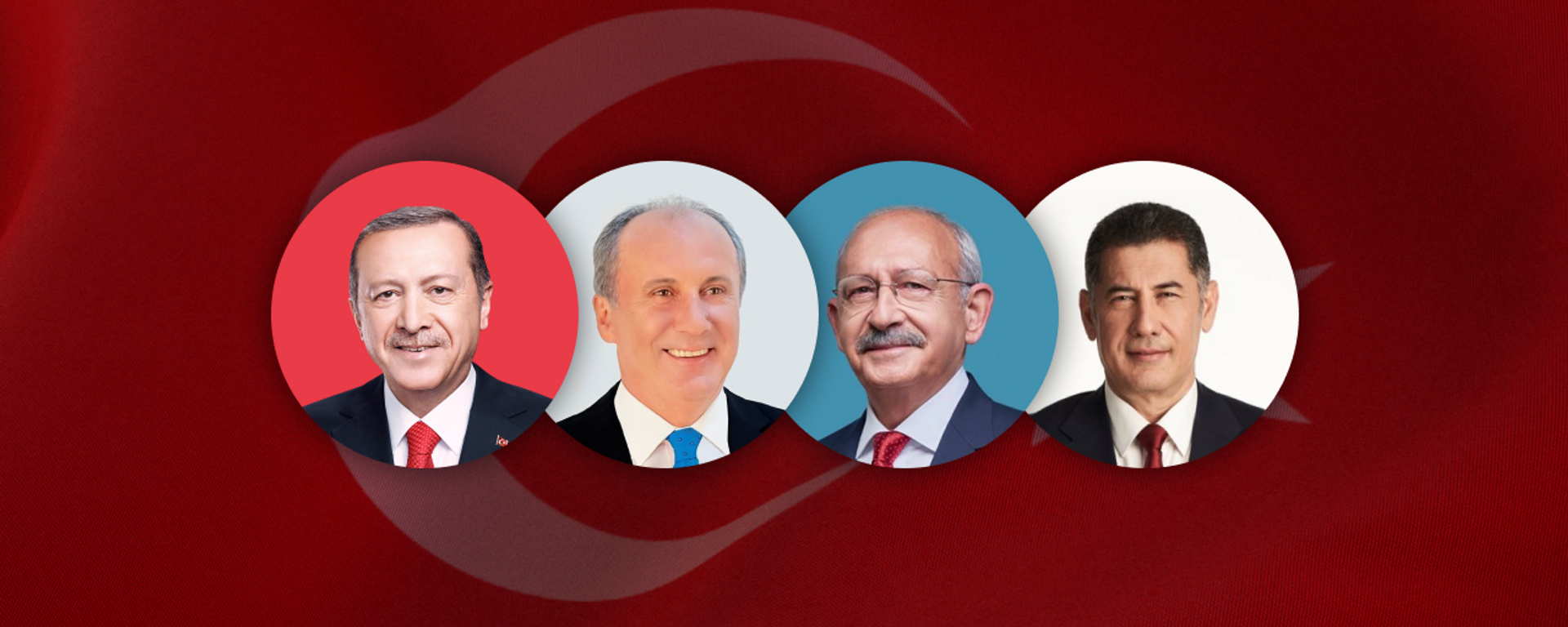 الانتخابات الرئاسية التركية 2023 - سبوتنيك عربي, 1920, 15.05.2023