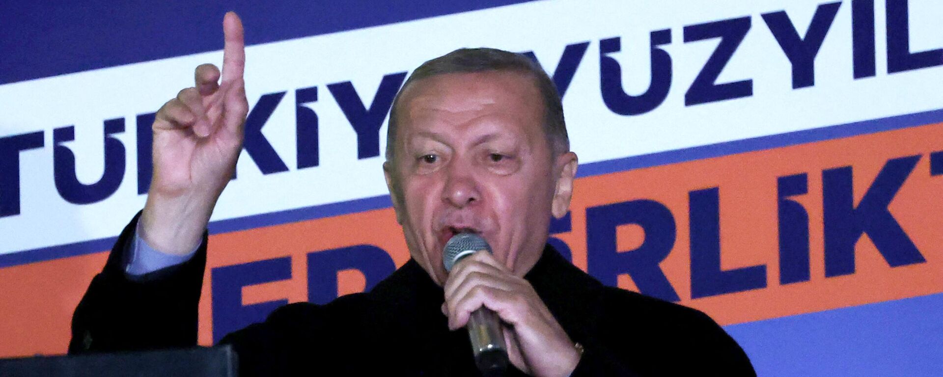 الرئيس التركي، رجب طيب أردوغان - سبوتنيك عربي, 1920, 25.05.2023