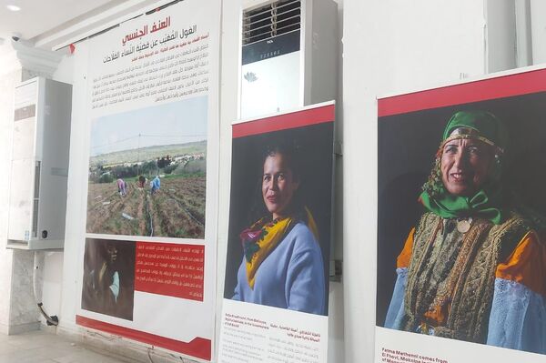 معرض في العاصمة التونسية يوثق المعاناة اليومية للعاملات في قطاع الزراعة - سبوتنيك عربي