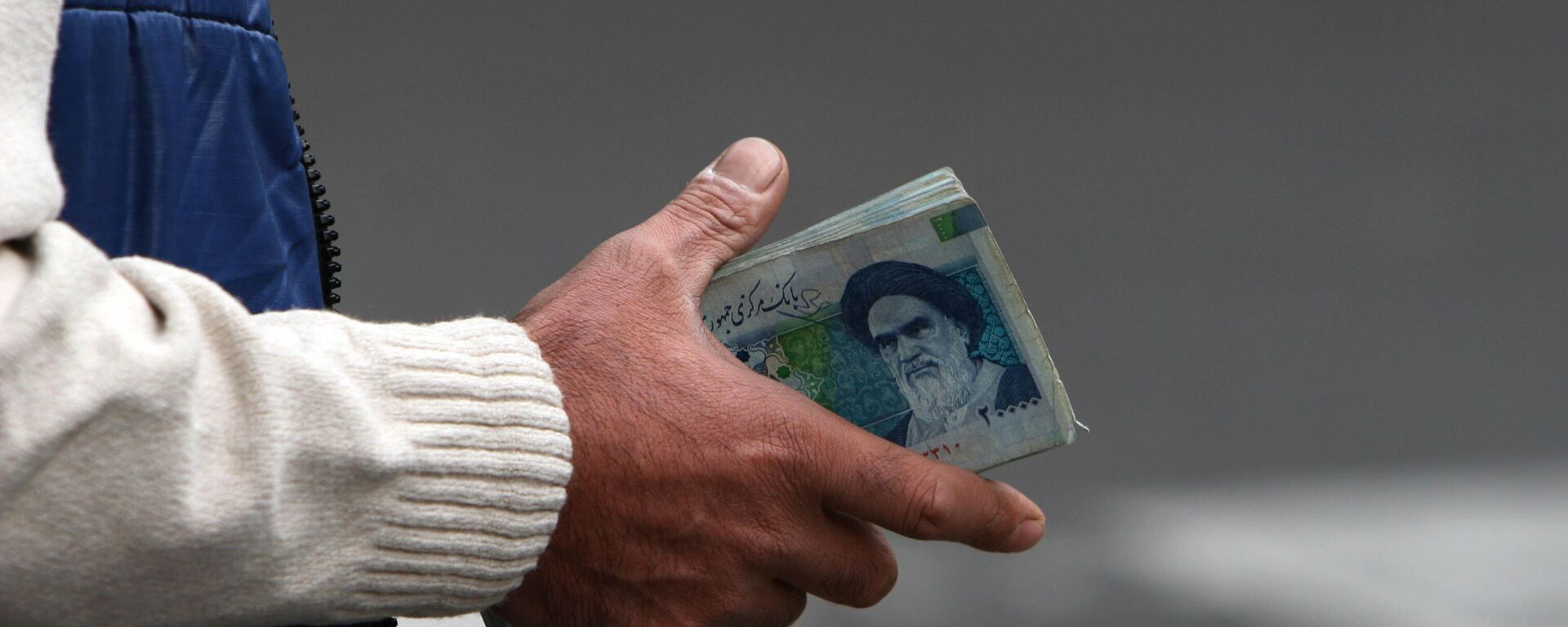 العملة الإيرانية - سبوتنيك عربي, 1920, 24.05.2023