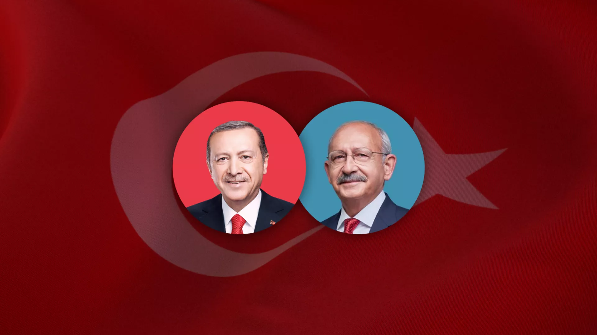 الجولة الثانية من الانتخابات الرئاسية التركية - سبوتنيك عربي, 1920, 28.05.2023