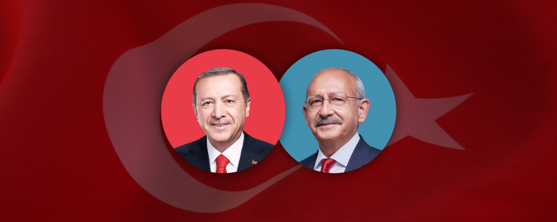 الجولة الثانية من الانتخابات الرئاسية التركية - سبوتنيك عربي, 1920, 28.05.2023