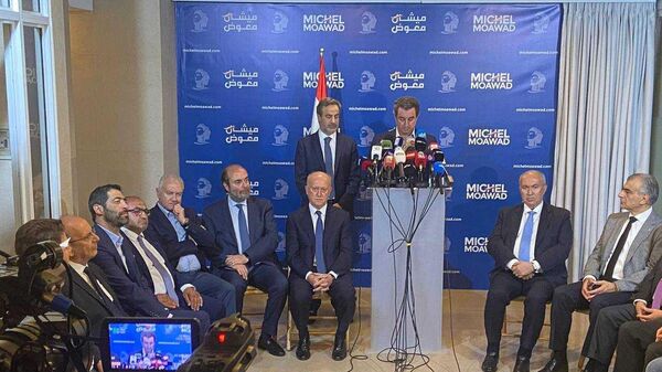 قوى المعارضة في لبنان تختار مرشحها لرئاسة الجمهورية - سبوتنيك عربي