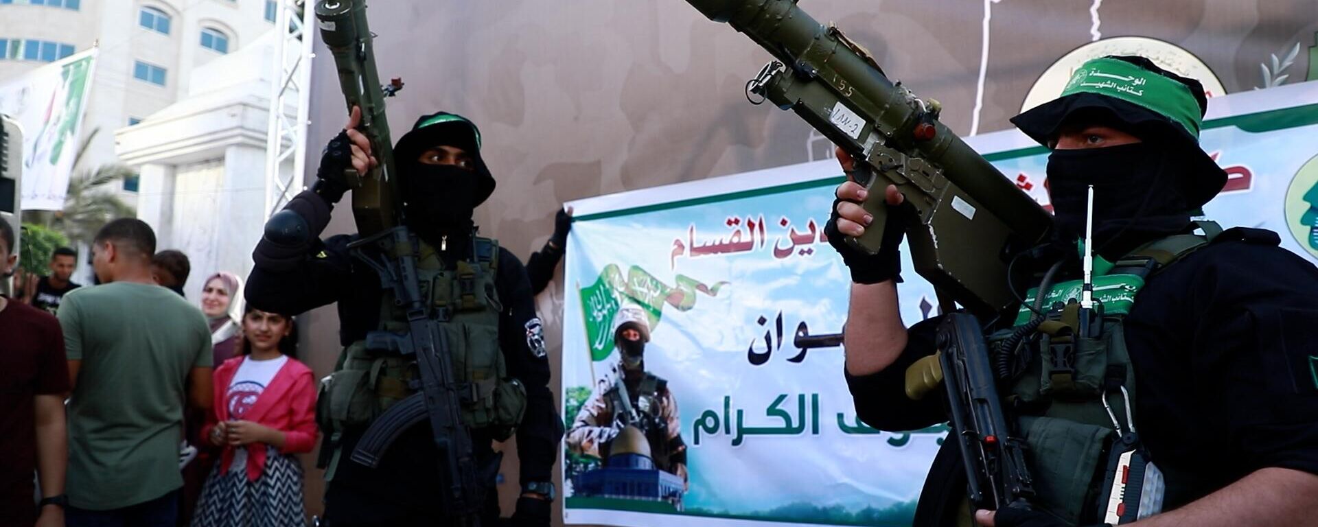 حركة حماس تنظم أول معرض للأسلحة والصواريخ بغزة وتسمح للمواطنين بالتقاط الصور - سبوتنيك عربي, 1920, 23.10.2023
