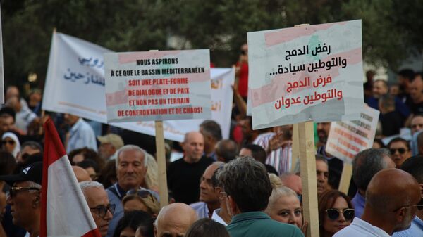 تظاهرة التيار الوطني الحر أمام مقر بعثة الاتحاد الأوروبي في بيروت - سبوتنيك عربي