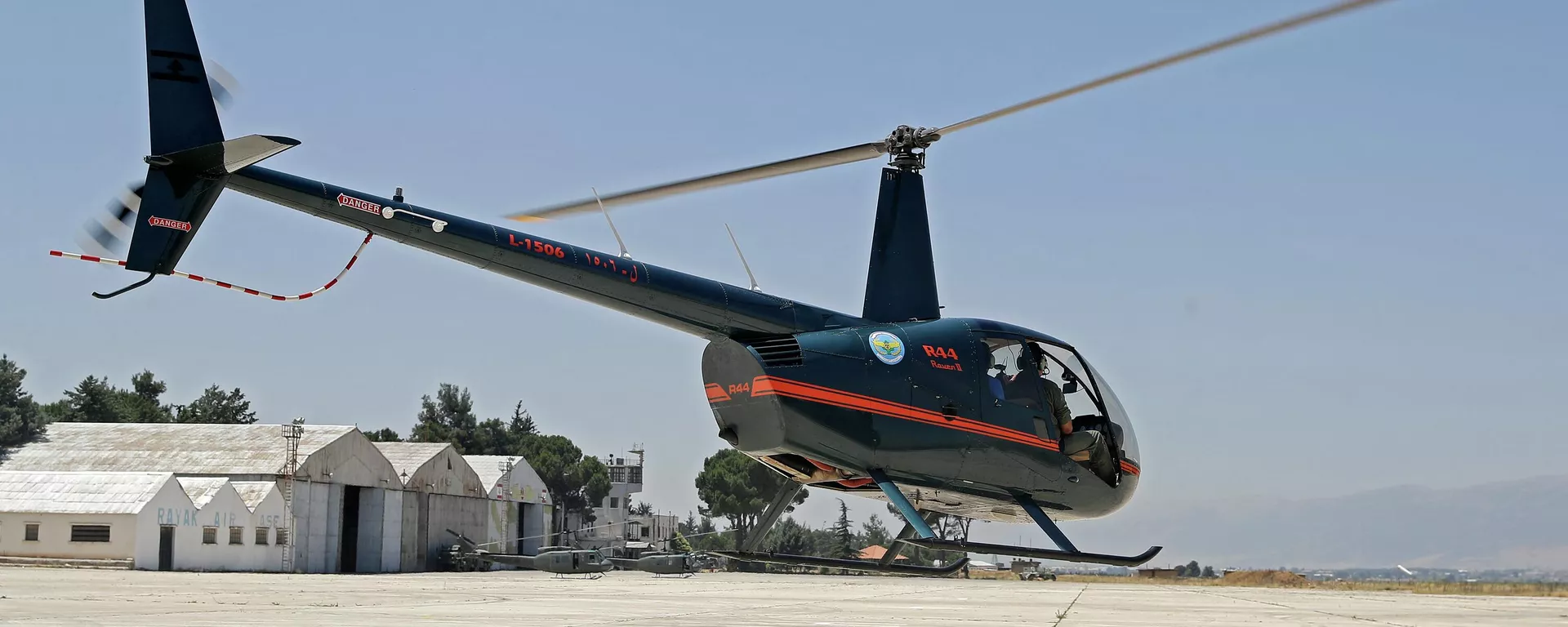 الجيش اللبناني - القوات الجوية اللبنانية - طائرة هجومية خفيفية طراز إيه - 29 توكان - سبوتنيك عربي, 1920, 08.09.2023