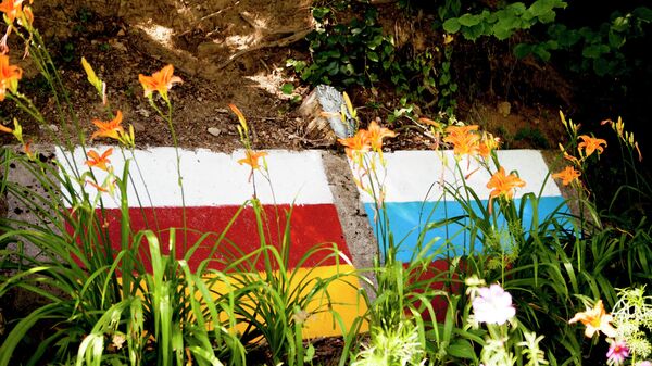 العلم الروسي و أوسيتيا الجنوبية - سبوتنيك عربي