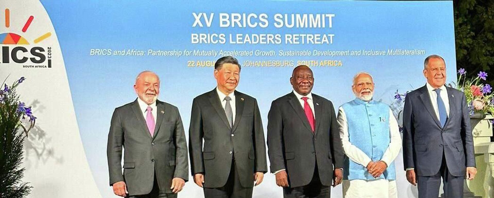 قادة ورؤساء حكومات وممثلي دول مجموعة بريكس المشاركون في قمة بريكس 2023 في جنوب أفريقيا - سبوتنيك عربي, 1920, 20.11.2023