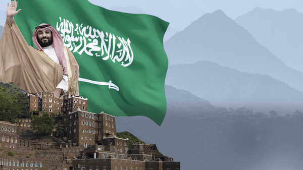  - سبوتنيك عربي
