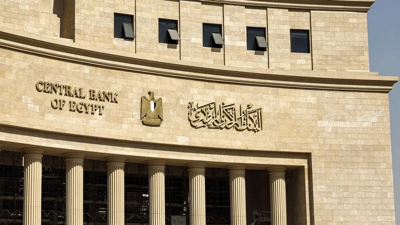 المركزي يبقي على 19 مليار $ ودائع لدول عربية لسبتمبر 2026