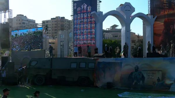 حركة الجهاد الإسلامي تحيي بمهرجان الذكرى 36 لتأسيسها حركة الجهاد الإسلامي تحيي بمهرجان الذكرى 36 لتأسيسها - سبوتنيك عربي