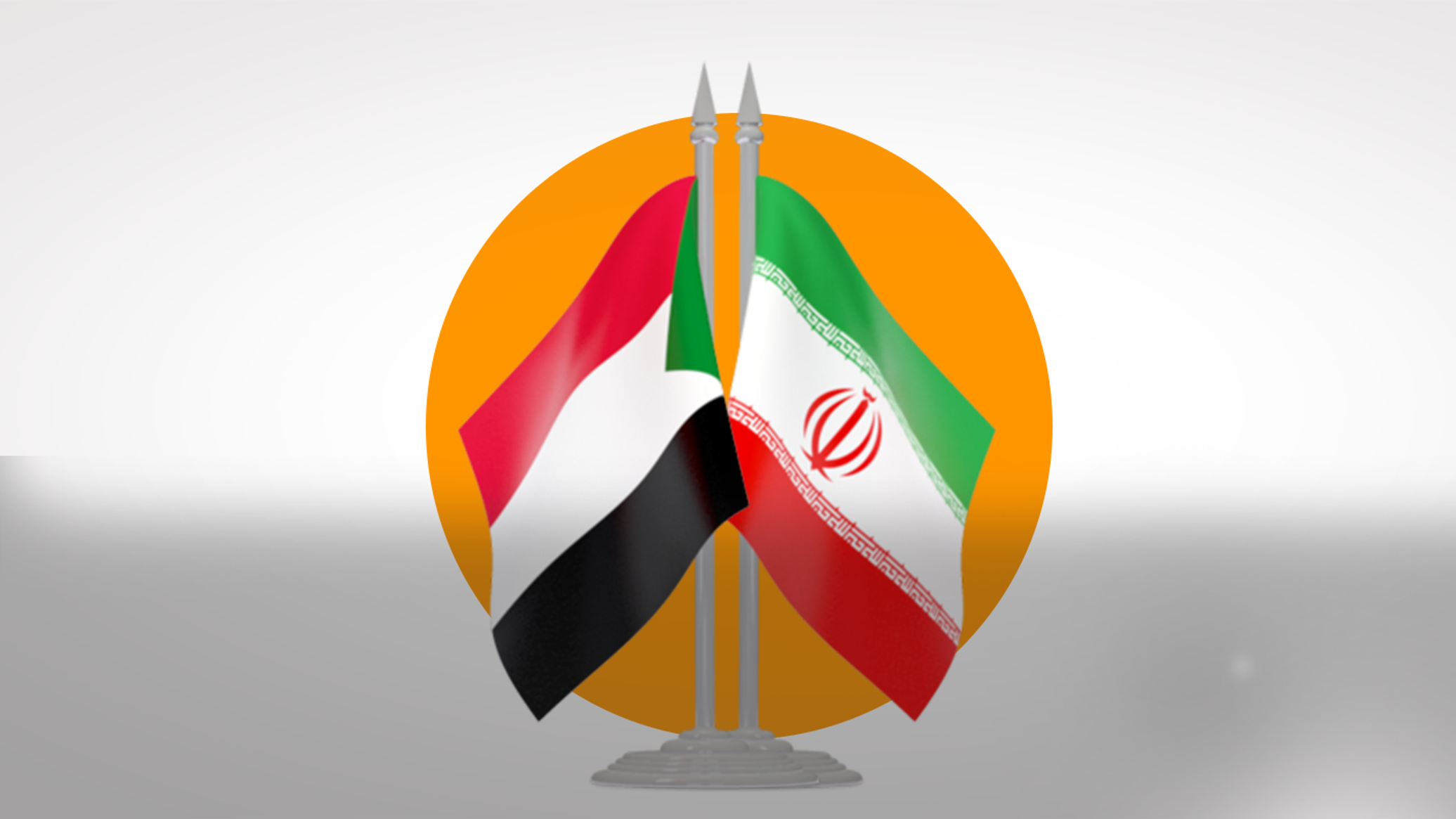 بعد استئنافها... محطات العلاقات بين إيران والسودان
