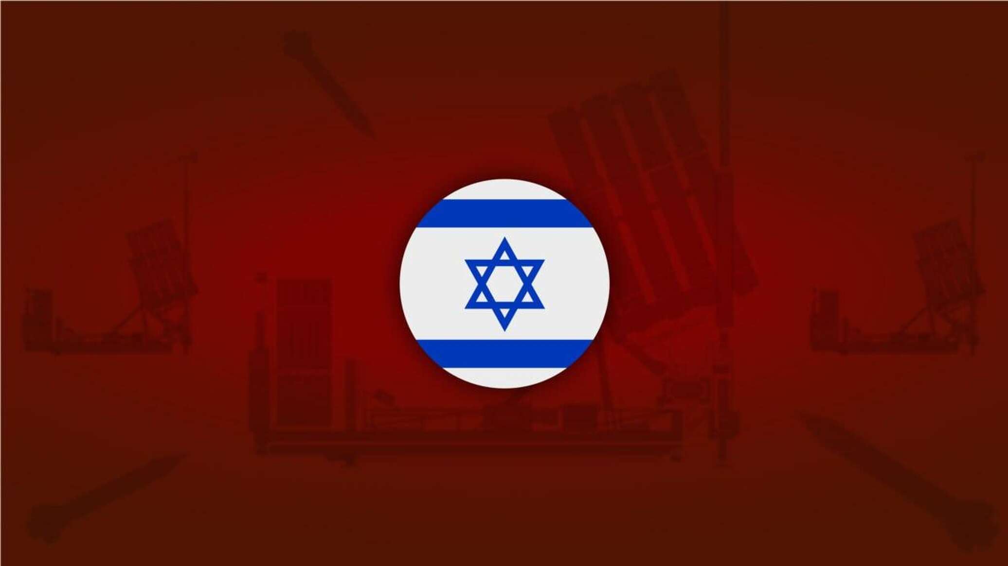 كيف يعمل نظام الدفاع الصاروخي الإسرائيلي؟