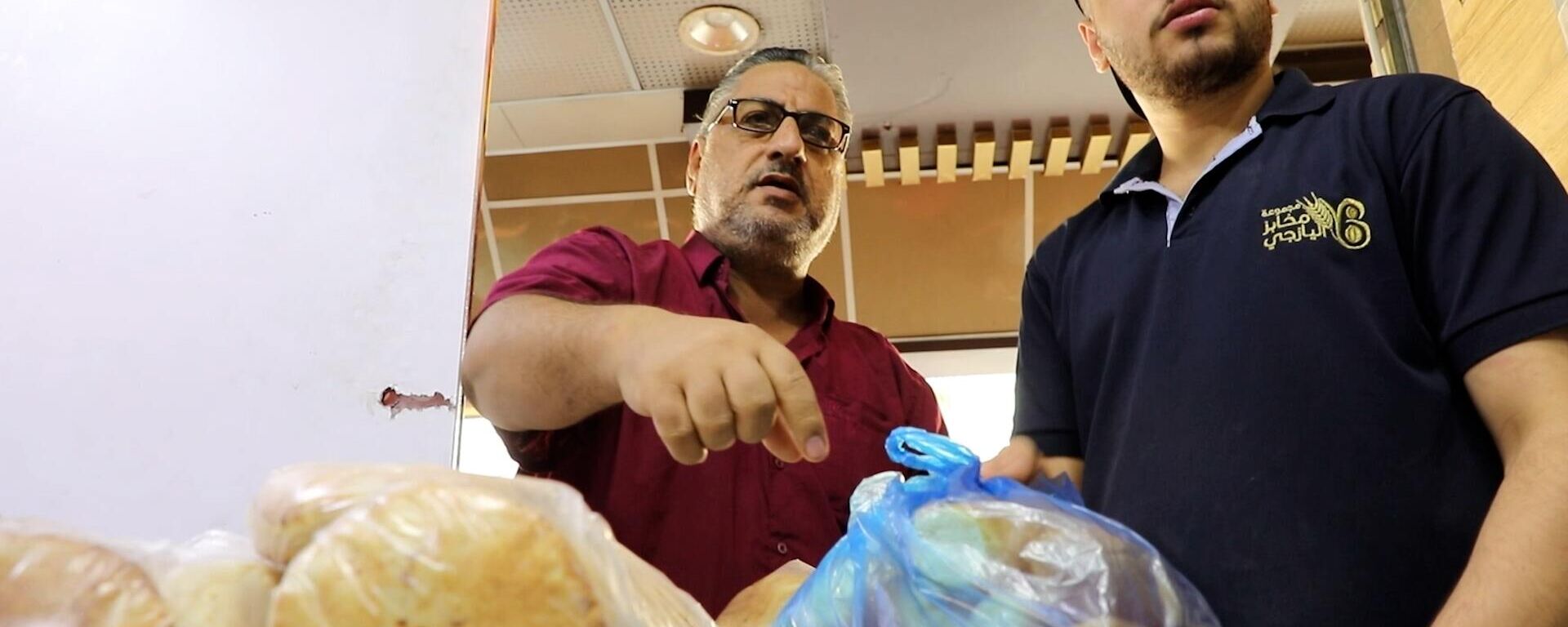 برنامج الأغذية العالمي يحذر من نفاذ مخزون الغذاء في متاجر قطاع غزة خلال 5 أيام وأزمة الخبز تفاقم معاناة الأهالي
 - سبوتنيك عربي, 1920, 17.10.2023