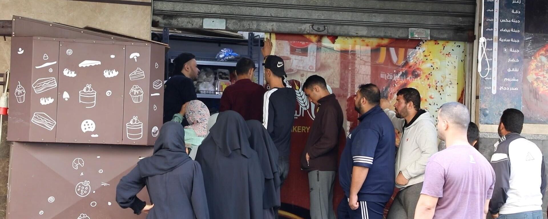 برنامج الأغذية العالمي يحذر من نفاذ مخزون الغذاء في متاجر قطاع غزة خلال 5 أيام وأزمة الخبز تفاقم معاناة الأهالي
 - سبوتنيك عربي, 1920, 20.02.2024
