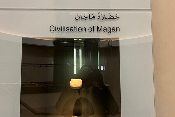 جولة مصورة داخل المتحف الوطني العماني - سبوتنيك عربي