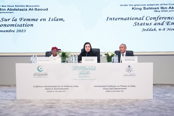 المؤتمر الدولي حول المرأة في الإسلام  - سبوتنيك عربي