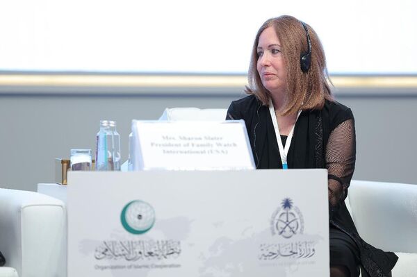 الجلسة الختامية للمؤتمر الدولي حول المرأة في الإسلام (المكانة والتمكين) في جدة - سبوتنيك عربي