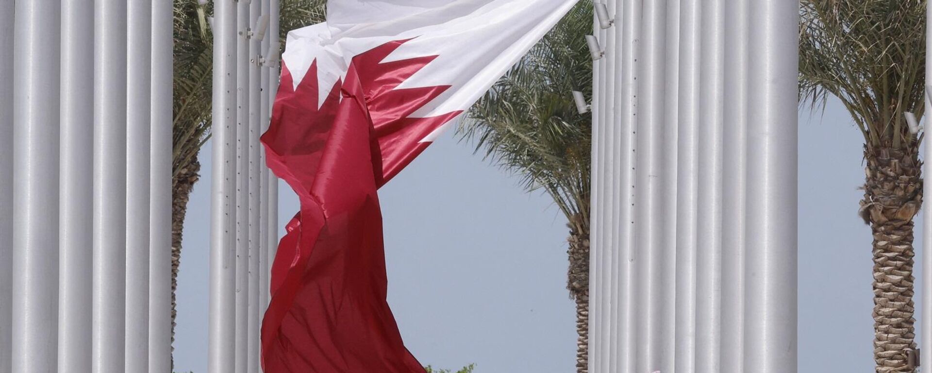 علم قطر - سبوتنيك عربي, 1920, 23.11.2023