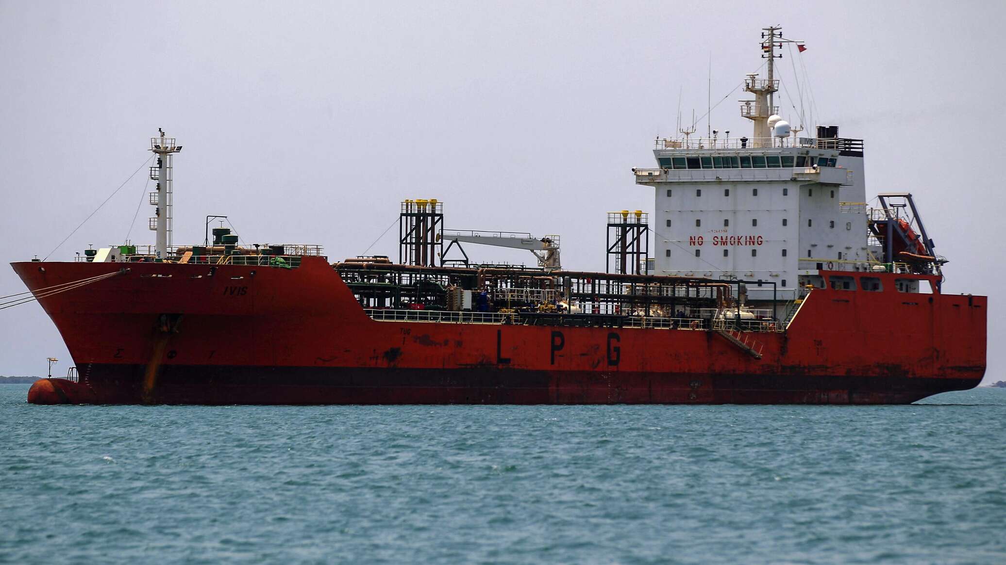 "أنصار الله" اليمنية: هاجمنا سفينة كانت في طريقها إلى إسرائيل وحققنا "إصابة مباشرة"
