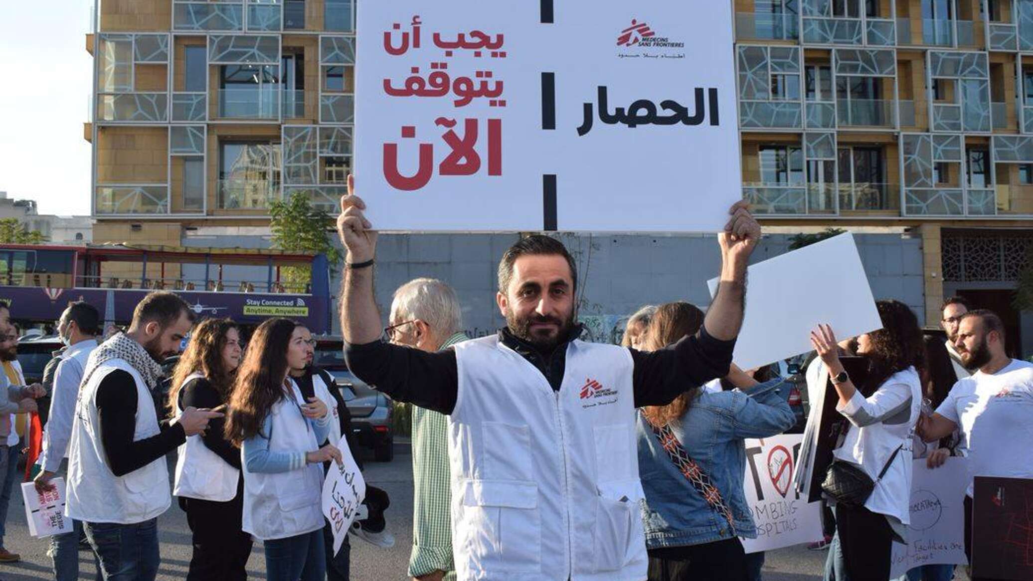 "أطباء بلا حدود" في لبنان تتحرك من أجل غزة... "نطالب بوقف الاعتداءات الإسرائيلية"